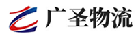 深圳到勐腊县物流公司